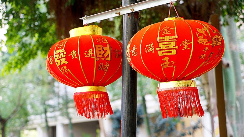 red lanterns for celebrating Chinese New Year in Taipei