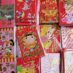 The lucky red envelopes that mark a happy Chinese New Year